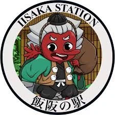 Iisaka Station Logo for Special Discounts