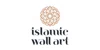 Islamic Wall Art
