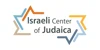 Israeli Center of Judaica