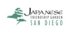 Japanese Friendship Garden