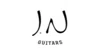 JN GUITARS