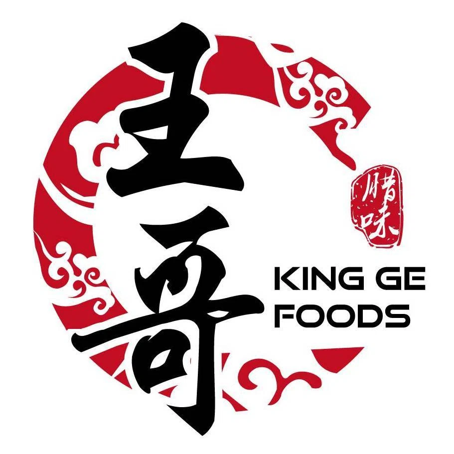 King Ge Foods Logo for Exclusive Deals