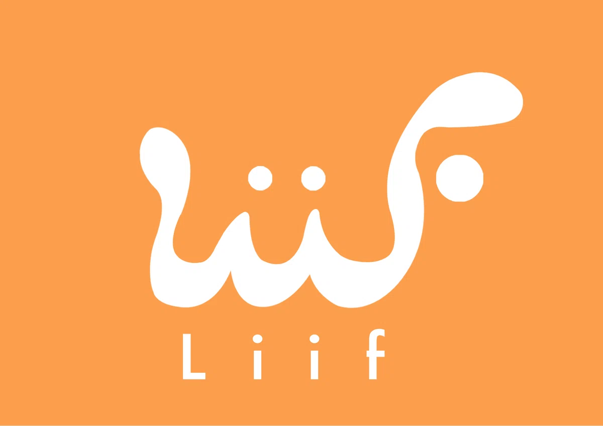 Liif