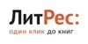 Litres.ru