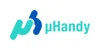 uHandy