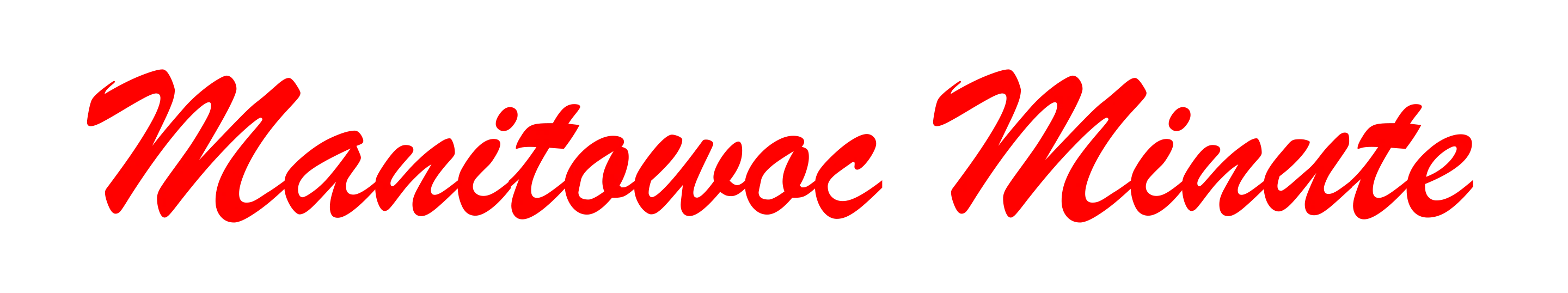 Manitowoc Minute Logo for Promo Codes