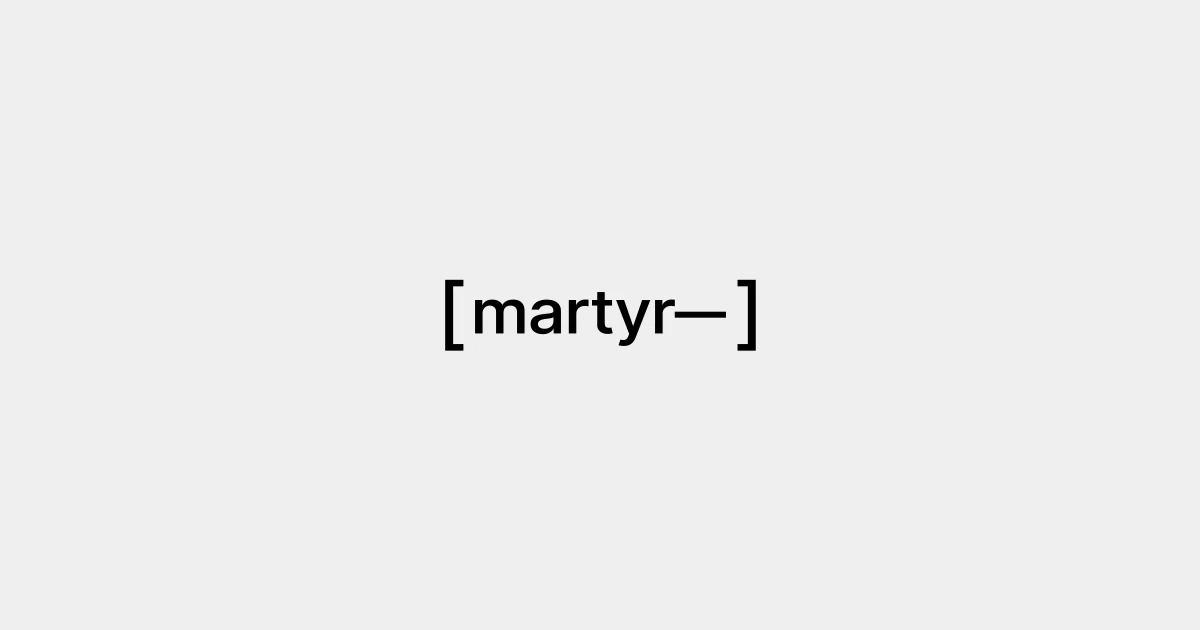 Martyr