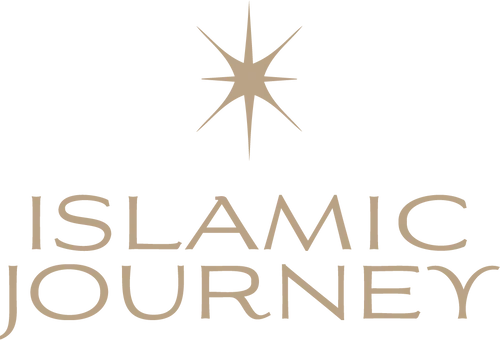My Islamic Journey