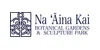 Na ‘Āina Kai Botanical Gardens