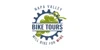 Napa Valley Bike Tours