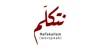 NaTakallam
