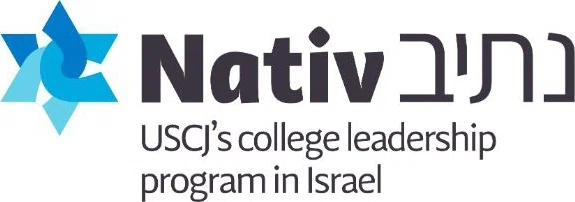 Nativ College Leadership Program