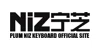 NIZ Keyboard Coupons NIZ Keyboard Coupons and Promo Code