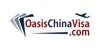 Oasis China Visa