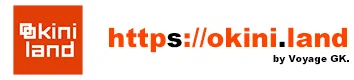 Okini Land Logo for Special Discounts