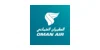 Oman Air