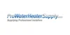 Pro Water Heater Supply