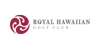 Royal Hawaiian Golf Club