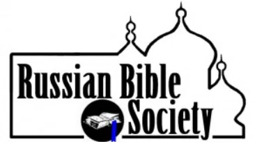 Russian Bible Society