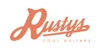 Rusty’s Cool Guitars