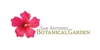 San Antonio Botanical Garden
