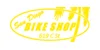 San Diego Bike Shop
