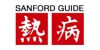 Sanford Guide