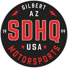 SDHQ Logo for Discount Codes