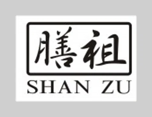 SHAN ZU Promo Code — 10% Off (Sitewide) in Feb 2024