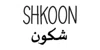Shkoon