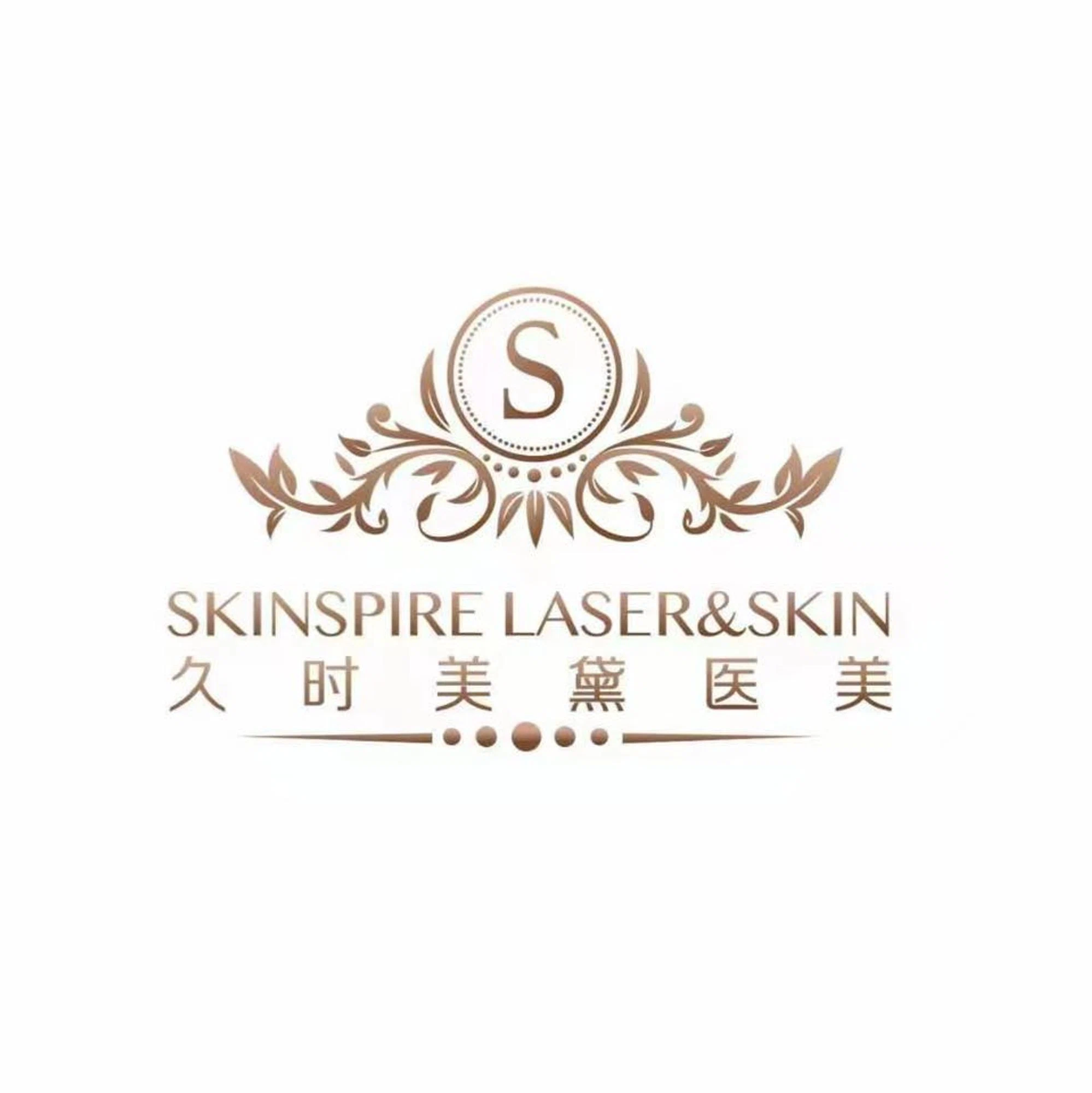 Skinspire Laser&Skin Clinic
