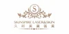 Skinspire Laser&Skin Clinic