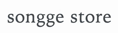 songge store