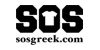 SOS Greek