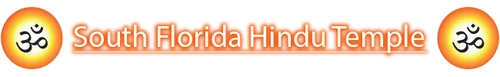 South Florida Hindu Temple