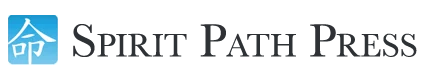 Spirit Path Press