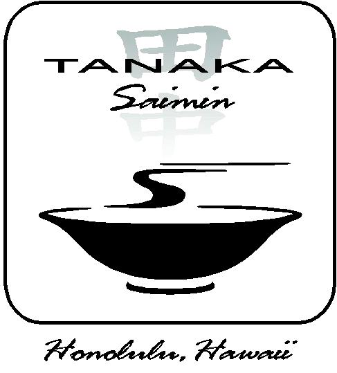 Tanaka Saimin
