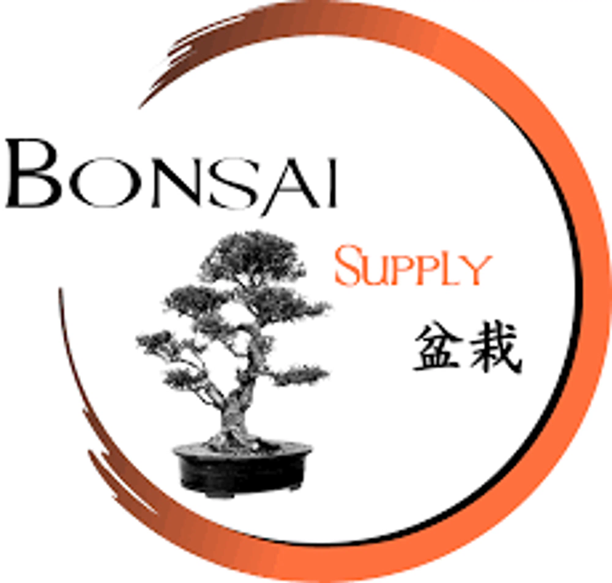 The Bonsai Supply