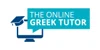 The Online Greek Tutor