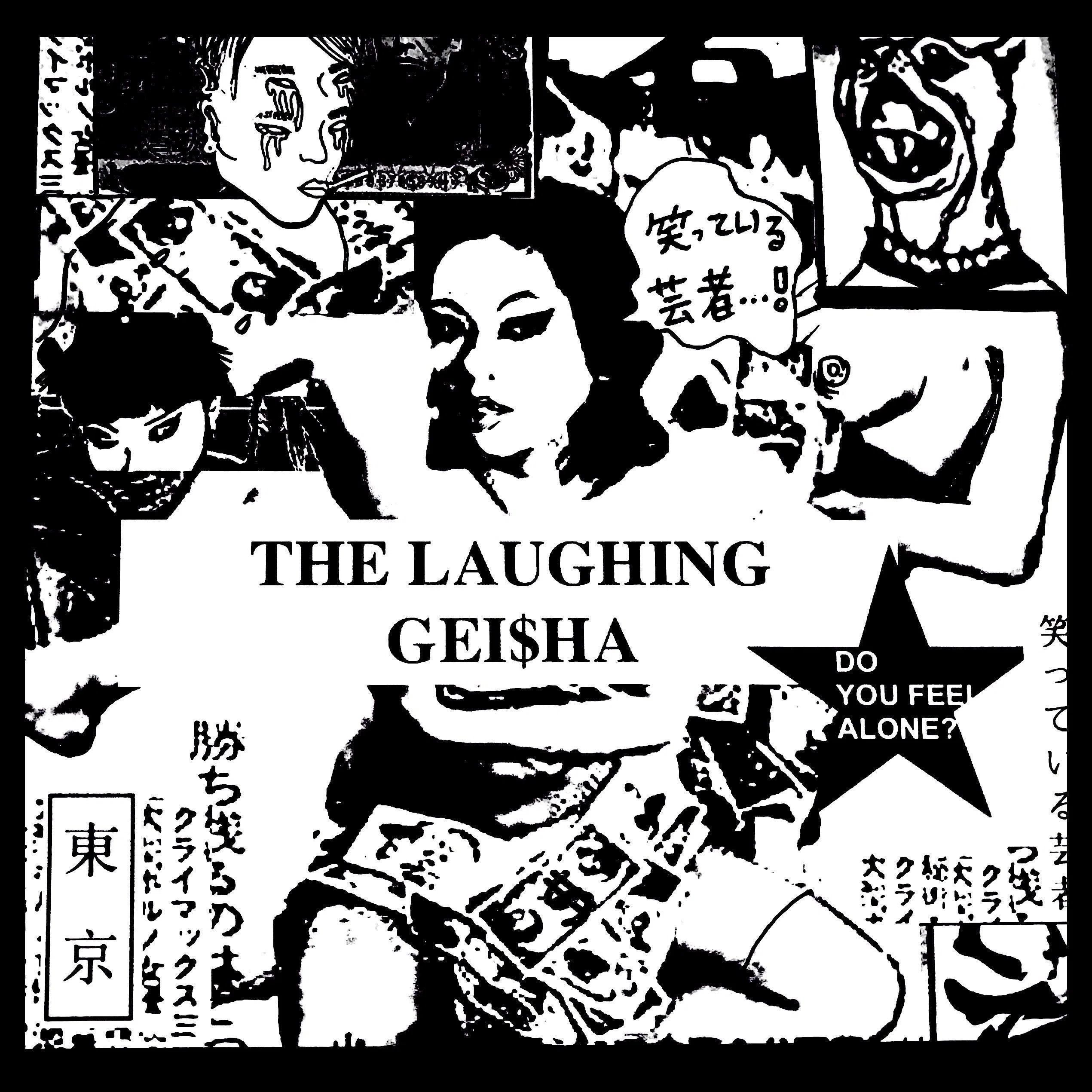 The Laughing Geisha Logo for Promo Codes