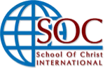 The School of Christ