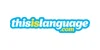 This Is Language