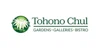 Tohono Chul