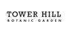 Tower Hill Botanic Garden