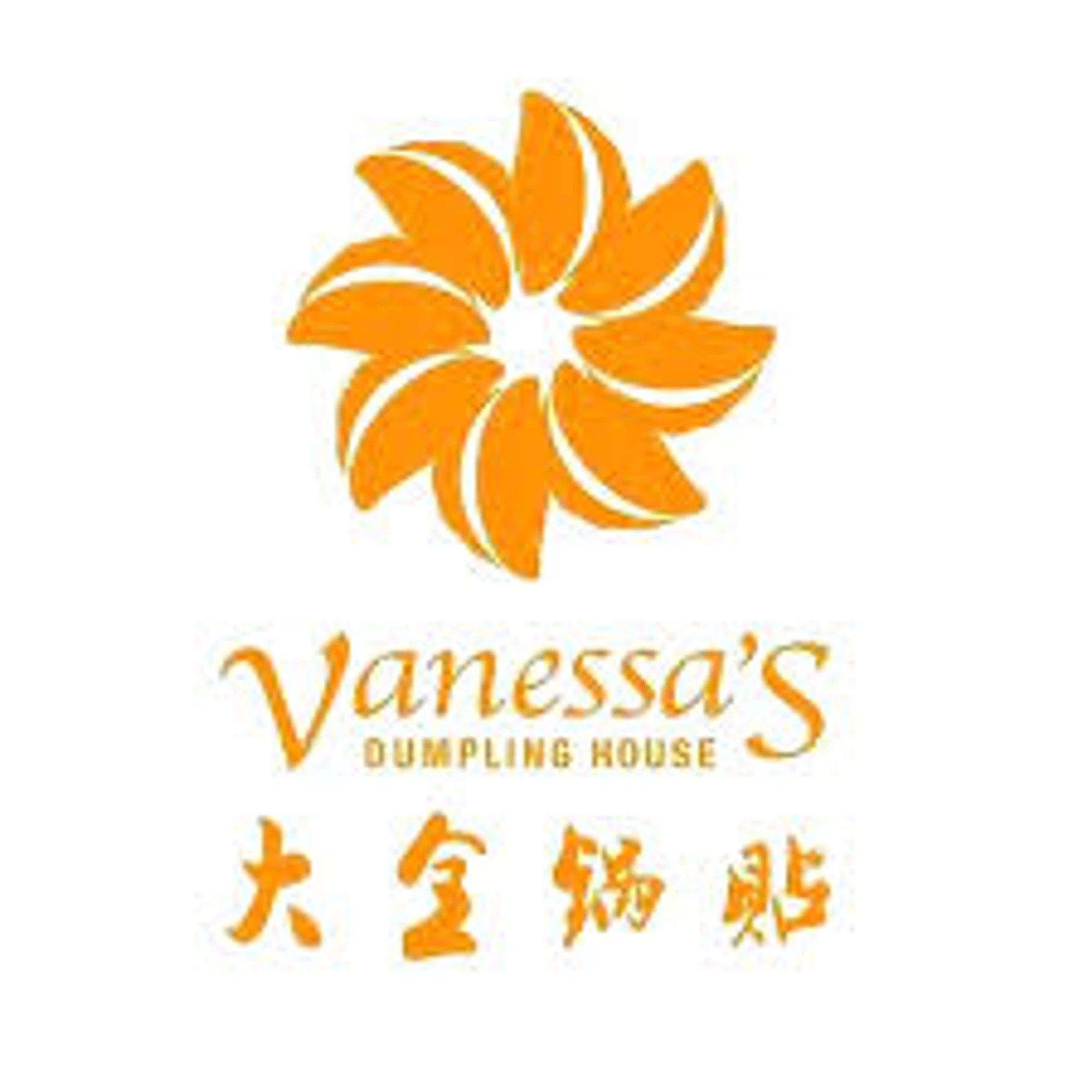 Vanessa’s Dumpling House