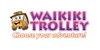Waikiki Trolley