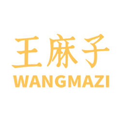 Wang Mazi Knife