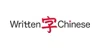 Written Chinese