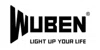Wuben Light Coupons Wuben Light Coupons and Promo Code