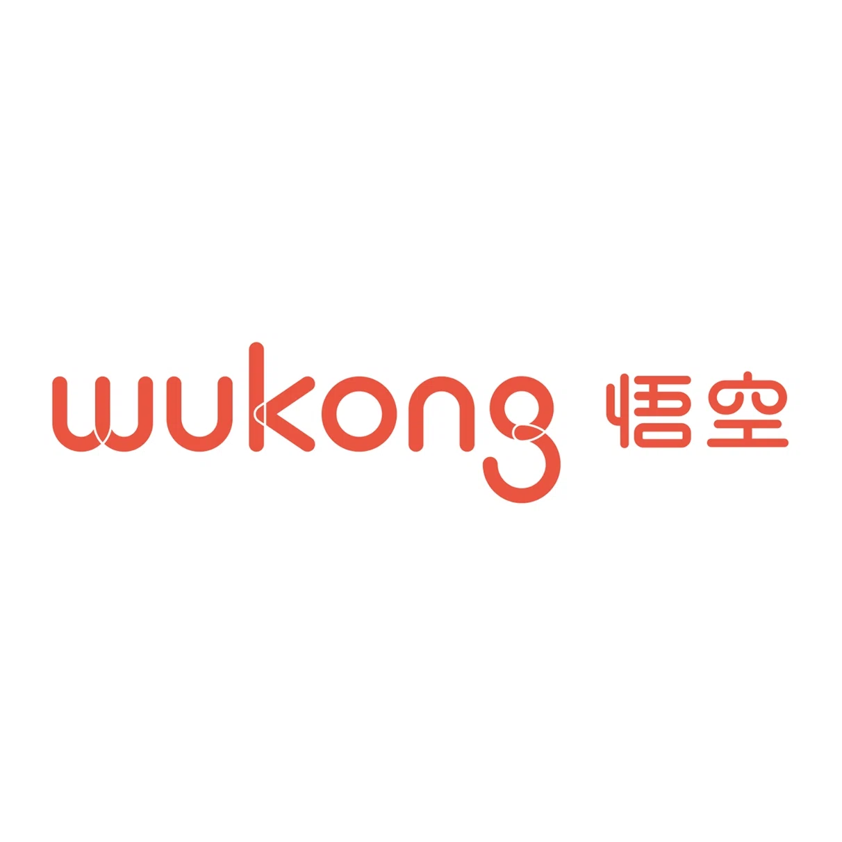 WuKong Education Logo for Exclusive Deals